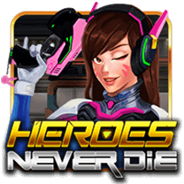 Heroes Never Die